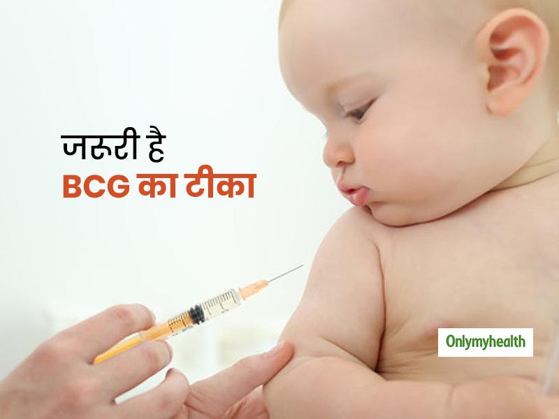newborn vaccination schedule India
